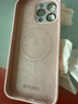 藍妮子適用 蘋(píng)果17/pro手機殼iphone17promax手機殼17air磁吸蘋(píng)果16promax手機殼15promax/13保護套14pro 相機按鍵全包【灰粉色】磁吸充電*自帶鏡頭膜 蘋(píng)果16 曬單實(shí)拍圖