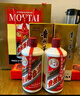 茅臺(tái) 飛天 醬香型白酒 53度 500ml *6整箱裝 24/25年隨機(jī)【名酒鑒真】 曬單實(shí)拍圖