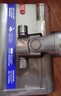 戴森（DYSON）V10n Digital Slim Nautik 輕量洗地吸塵器 無(wú)線家用除螨寵物 干濕兩用洗地吸塵器 曬單實(shí)拍圖