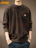JEEP吉普衛衣男士重磅秋冬季寬松長(cháng)袖T恤內搭打底衫上衣男裝 灰色 3XL 曬單實(shí)拍圖