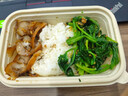 云蕾一次性飯盒帶蓋餐具食品級可降解快餐打包加厚可微波 曬單實(shí)拍圖