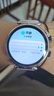 HUAWEI WATCH GT 6 流光紫 41mm智能手表多維情緒健康全新騎行體驗華為GT6手表GT5升級 曬單實(shí)拍圖
