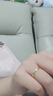 中國(guó)黃金（CHINA GOLD）黃金光圈戒指男女款素圈足金對(duì)戒指環(huán)求婚節(jié)日生日禮物送男女友 光圈戒指【女款】約2.1g 曬單實(shí)拍圖