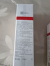 薇諾娜極潤保濕潔面柔膚水乳液護膚品套裝舒緩敏感肌可用化妝品男女禮物 【店長(cháng)推薦】極潤水120ml+乳50ml 曬單實(shí)拍圖