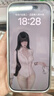 Apple【國行補貼】蘋(píng)果16Promax iPhone16Promax 蘋(píng)果16Pro 5G 手機 16Pro【白色鈦金屬】 256GB【原裝未使用+藍牙耳機+豪華大禮包】 曬單實(shí)拍圖
