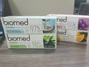 Biomed俄羅斯進(jìn)口椰子牙膏男女士專(zhuān)用亮白清新去黃口氣無(wú)氟防齲碧歐邁德 100g*1支 護釉植萃牙膏(葡萄味) 曬單實(shí)拍圖