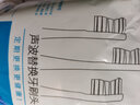 雋悅適配FAT翡特電動(dòng)牙刷頭T2/T1/TL/C520/6S/7S/T8/Y8/T2plus聲波替換頭軟毛潔齒 12支 T1/TL/T2-白色鉆石清潔型 曬單實(shí)拍圖