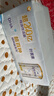 愛(ài)他美（Aptamil）白金澳洲版幼兒配方奶粉3段(12-36月)900g 6罐箱裝 京東獨(dú)家禮盒 曬單實(shí)拍圖