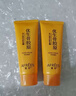 蒽菲優(yōu)生骨膠原護手霜美白嫩膚美肌手部補水防開(kāi)裂粗糙干燥 骨膠原護手霜100g*2支 曬單實(shí)拍圖