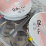 川澤升級無結(jié)線組成品主線套裝魚線主線強(qiáng)拉力進(jìn)口綁好大物釣魚線組 5.4米 【4卷裝】+收納盒+剪刀 4.0號(hào) 曬單實(shí)拍圖