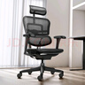 Ergonor保友金豪b2代人體工學(xué)椅辦公椅子電腦椅游戲電競椅子 黑色網(wǎng) 曬單實(shí)拍圖
