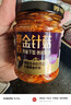 吉香居爆香金針菇（香辣味）拌飯拌面即食休閑零食180g 曬單實(shí)拍圖