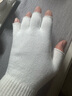 俞兆林羊絨手套半截露指分指半指漏指秋季冬天男女毛線(xiàn)保暖運動(dòng)羊毛針織 白色 均碼 曬單實(shí)拍圖