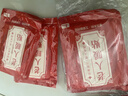 京厽暖寶寶貼老人專(zhuān)用保暖身貼店24小時(shí)冬季艾草生姜發(fā)熱 20片艾草+生姜雙效防寒不熱包退 24小時(shí)急速發(fā)貨中老年人專(zhuān)用暖而不燙 曬單實(shí)拍圖