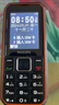 飛利浦（PHILIPS）E588A 全網(wǎng)通4G老人手機 大喇叭大聲音超長待機大屏大字老年人專用手機直板按鍵學生備用機 星空黑 曬單實拍圖