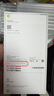 Apple/蘋(píng)果 iPhone 17 Pro 1TB 銀色 支持移動(dòng)聯(lián)通電信5G 雙卡雙待手機 曬單實(shí)拍圖