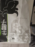 國產(chǎn)谷飼黃牛 牛腱子2斤健身新鮮牛肉生鮮超市火鍋烤肉燒烤食材 國產(chǎn)精修牛腱子2斤 曬單實(shí)拍圖