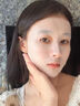 儒意（RUYI）377美白面膜補水男女士保濕淡斑提亮膚色抗皺緊致抗衰老去黃金榜 曬單實(shí)拍圖