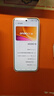 vivo iQOO 15 16GB+1TB傳奇版 第五代驍龍8至尊版 自研電競芯片Q3 國家補貼 iqoo15游戲電競手機 曬單實(shí)拍圖