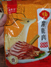 福本方醬鹿腱子肉150g*5正宗梅花鹿肉熟食開(kāi)袋即食父親丈人送禮禮盒 曬單實(shí)拍圖