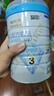 藍河（blue river）【新國標】姆阿普嬰兒配方奶粉3段 800g*6罐裝新西蘭原裝進(jìn) 曬單實(shí)拍圖