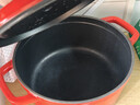 鼎時(shí)琺瑯鑄鐵鍋不粘鍋家用湯鍋燉燜煮燃氣電磁爐通用22cm櫻桃紅煲湯鍋 曬單實(shí)拍圖