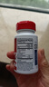 Move Free益節 UC2專(zhuān)利骨膠原75粒 II型膠原蛋白 氨糖搭檔軟骨素維骨力美國 曬單實(shí)拍圖