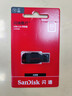閃迪（SanDisk）32GB USB2.0 U盤(pán) CZ50酷刃 黑紅色 小巧便攜 時(shí)尚設計 安全加密軟件 曬單實(shí)拍圖