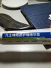 赫奈生物日本生物醫學(xué)研究院凡士林眼部護理精華霜凡士林維生素B5眼霜正品 2支*30g【90%用戶(hù)選購重度適用】 曬單實(shí)拍圖