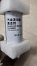 本田原廠(chǎng)汽油發(fā)動(dòng)機清潔劑燃油寶添加劑適用于廣汽本田全系車(chē)型750ml 曬單實(shí)拍圖
