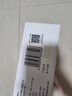 東阿阿膠桃花姬阿膠糕300g即食阿膠糕禮盒營(yíng)養品補品倪妮推薦 曬單實(shí)拍圖