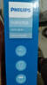 飛利浦（PHILIPS）E588A 全網(wǎng)通4G老人手機 大喇叭大聲音超長(cháng)待機大屏大字老年人專(zhuān)用手機直板按鍵學(xué)生備用機 星空黑 曬單實(shí)拍圖