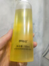 儒意（RUYI）黑茶卸妝油深層清潔細致毛孔去黑頭敏感肌溫和養膚眼唇卸妝水一體 曬單實(shí)拍圖