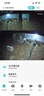 霸天安4G太陽(yáng)能攝像頭 監控室外免插電無(wú)需連wifi終身免流量 監控器360度無(wú)死角帶夜視 全景追蹤手機遠程 曬單實(shí)拍圖