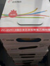 遠東電纜 ZC-BVR2.5家裝開(kāi)關(guān)插座銅芯阻燃電線(xiàn)單芯多股軟線(xiàn) 100米/卷 紅色 曬單實(shí)拍圖