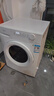 美的（Midea）滾筒洗衣機全自動(dòng)家用 MD100V11FPRO 10公斤洗烘一體超薄 雙重除菌 以舊換新 家電國家補貼20% 曬單實(shí)拍圖