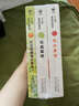 海豚傳媒0-3歲食育玩具書(shū)好好吃的水果蔬菜好好吃飯全3冊寶寶書(shū)本早教輔食書(shū)撕不爛機關(guān)兒童認識食物小百科吃水果蔬菜吧 0-3歲食育玩具書(shū)：全3冊（水果系列） 曬單實(shí)拍圖