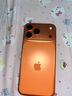 Apple/蘋(píng)果 iPhone 17 Pro Max 256GB 星宇橙色 支持移動(dòng)聯(lián)通電信5G 雙卡雙待手機 曬單實(shí)拍圖