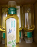 農(nóng)夫山泉 東方樹葉茉莉花茶500ml*15瓶無糖茶飲料0糖0脂0卡整箱裝解渴飲品 曬單實(shí)拍圖