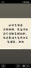 2025黃夫人高中物理講義高一高二 可搭配物理基礎知識清單 黃夫人一輪復習適合打基礎 曬單實(shí)拍圖