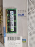 三星（SAMSUNG）原廠 第三代 DDR3 PC3 PC3L  SO-DIMM 筆記本內(nèi)存條 兼容聯(lián)想戴爾Think華碩宏基筆記本一體機電腦 筆記本DDR3 8G 1600 12800S 標壓 曬單實拍圖