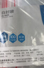 登比食品自封袋9號20*28PE透明收納封口袋大號包裝密封袋塑封袋分裝袋 曬單實(shí)拍圖