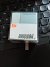 魅族（MEIZU）PANDAER 65/67W 三口 GaN電源充電頭  白金獨角獸 多協(xié)議快充充電器 支持電腦/平板/蘋(píng)果手機快充 曬單實(shí)拍圖
