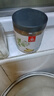 川珍白芷120g(斜片)罐裝 無(wú)硫熏染 四川燒燉鹵料羊肉煲湯材料香辛調料 曬單實(shí)拍圖