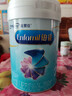 美贊臣鉑睿2段奶粉A2親和蛋白DHA(6-12月齡)較大嬰兒配方奶粉 850g*1罐【新國標】 曬單實(shí)拍圖