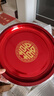 馳諾糖果盤(pán)婚禮喜盤(pán)新娘敬茶盤(pán)水果盤(pán)零食紅色果盤(pán)不銹鋼托盤(pán)婚慶用品 雙喜百合盤(pán)兩個(gè)【直徑36厘米】 曬單實(shí)拍圖