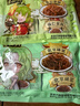 六必居 醬菜 麻仁金絲 喝粥下飯咸菜 70g*5袋 減鹽25% 中華老字號 曬單實(shí)拍圖