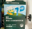 英氏嬰幼兒無(wú)麩質(zhì)加鐵粒粒面180g 無(wú)小麥輔食面條小顆粒面 采銷(xiāo)真驗廠(chǎng) 曬單實(shí)拍圖