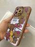 素洛適用蘋(píng)果17promax手機殼棕色Kitty貓iPhone16pro創(chuàng  )意卡通可愛(ài)15超好看時(shí)尚14帶掛繩女13硅膠保護套 【拼圖kitty-棕色】硅膠軟殼 鏡頭保護 iPhone 14 Pro M 曬單實(shí)拍圖