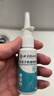 同仁堂蒼耳子鼻炎油鼻炎噴劑鼻通兒童鼻炎鼻噴霧劑非鼻貼過(guò)敏性鼻炎藥BY 曬單實(shí)拍圖